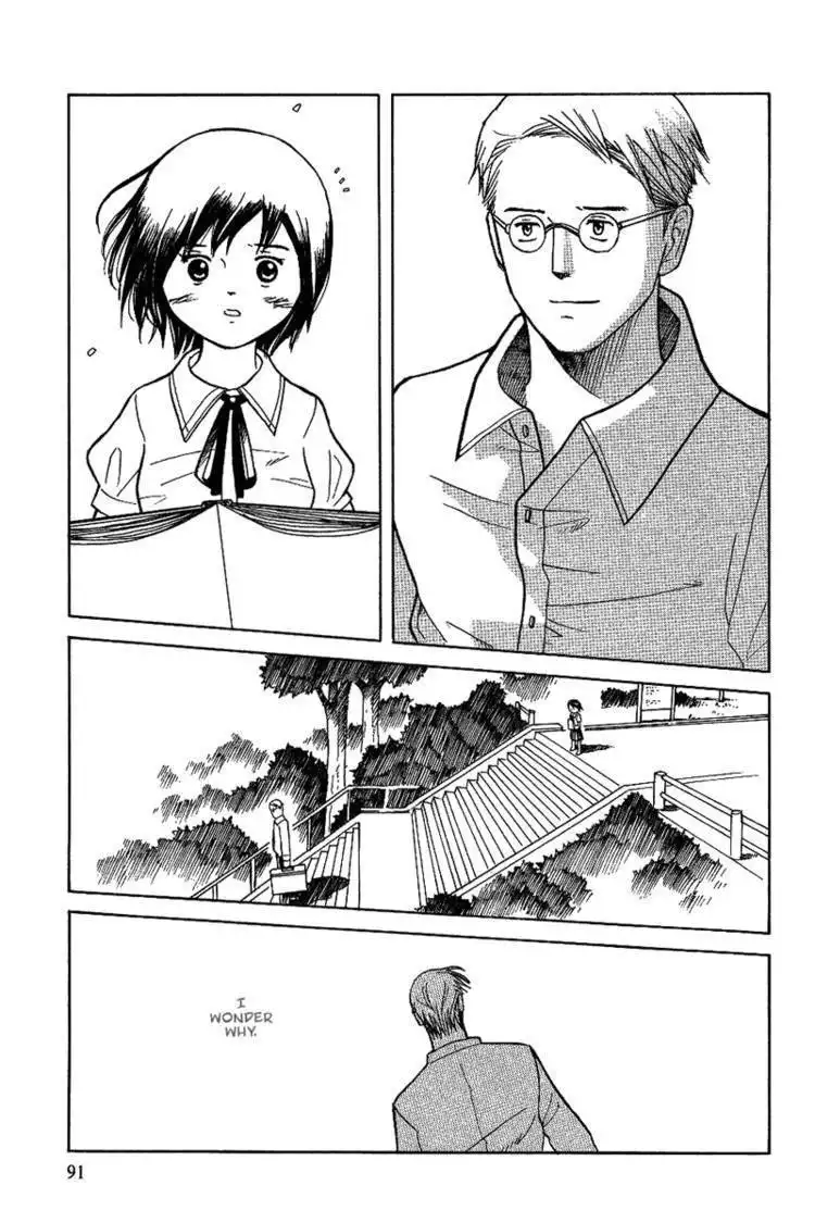 Futatsu no Spica Chapter 11 26